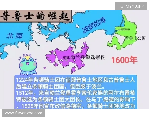 深圳足球队崛起之路：从默默无闻到奥运舞台的成长历程